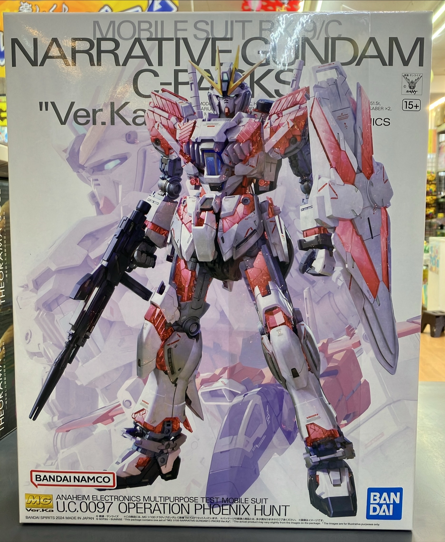 MG  ナラティブガンダム C装備 Ver.Ka 